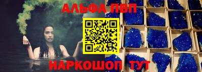 круглые Донской
