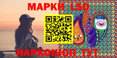 меф VHQ Донецк