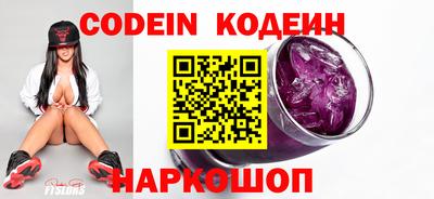 круглые Донской