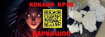 круглые Донской