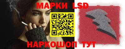 меф VHQ Донецк