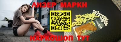 тгк Заводоуковск
