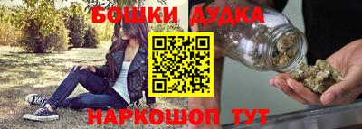 круглые Донской