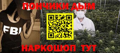 экстази Дубна