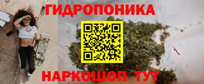 амфетамин Жуковский