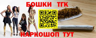 круглые Донской