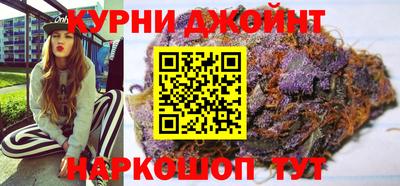 экстази Дубна