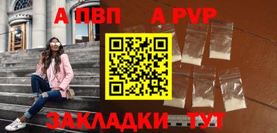 экстази Дубна