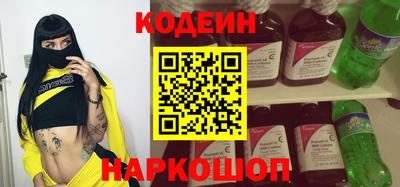 круглые Донской