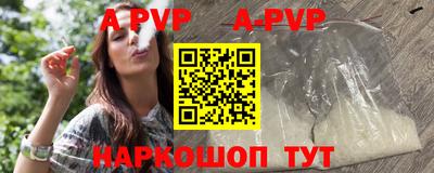 круглые Донской