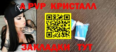 экстази Дубна