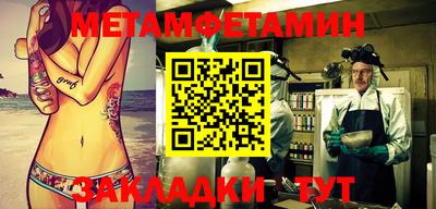экстази Дубна