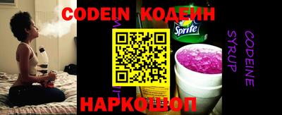 круглые Донской