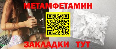 экстази Дубна