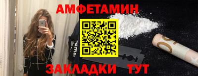 круглые Донской