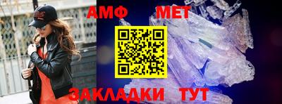 экстази Дубна