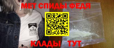 круглые Донской