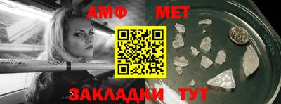 круглые Донской