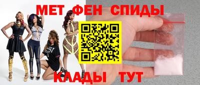 экстази Дубна
