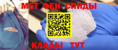 круглые Донской