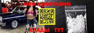 экстази Дубна