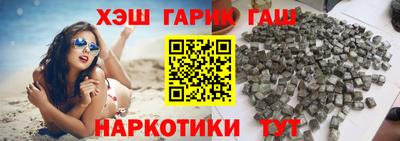 меф VHQ Донецк