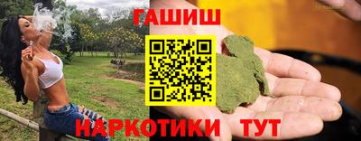 экстази Дубна