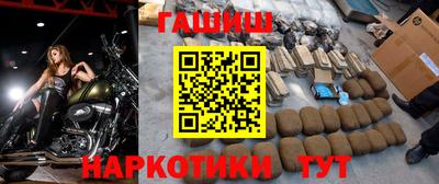 амфетамин Жуковский