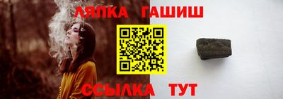 круглые Донской