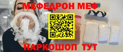 экстази Дубна