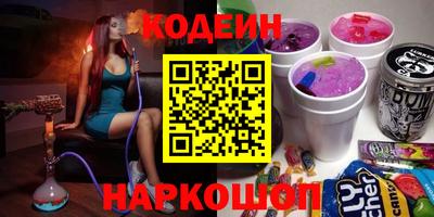круглые Донской